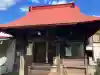 大久保青木神社の{uncategorized: "未分類", other: "その他", undefined: "問題あり", building: "その他建物", grave: "お墓", sacred_gate: "鳥居", guardian: "狛犬", statue: "像", buddha: "仏像", history: "歴史", nature: "自然", garden: "庭園", animal: "動物", pagoda: "塔", temizu: "手水舎", mountain_gate: "山門・神門", sanctuary: "本殿・本堂", subordinate: "末社・摂社", art: "芸術", scenery: "景色", jizo: "地蔵", ema: "絵馬", goshuin: "御朱印", omikuji: "おみくじ", items: "授与品その他", amulet: "お守り", goshuincho: "御朱印帳", eats: "食事", festival: "お祭り", votive_dance: "神楽", shichigosan: "七五三参", wedding: "結婚式", experience: "体験その他", initially: "初詣", around: "周辺", anti_infection: "感染症対策"}