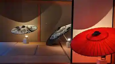 光明院（光明禅院）(京都府)