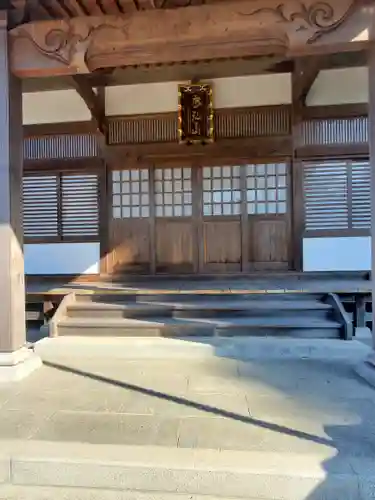 遍照院の本殿・本堂