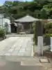 来迎寺(材木座)(神奈川県)