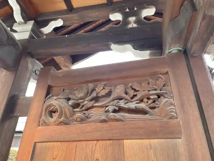 西藏院の{uncategorized: "未分類", other: "その他", undefined: "問題あり", building: "その他建物", grave: "お墓", sacred_gate: "鳥居", guardian: "狛犬", statue: "像", buddha: "仏像", history: "歴史", nature: "自然", garden: "庭園", animal: "動物", pagoda: "塔", temizu: "手水舎", mountain_gate: "山門・神門", sanctuary: "本殿・本堂", subordinate: "末社・摂社", art: "芸術", scenery: "景色", jizo: "地蔵", ema: "絵馬", goshuin: "御朱印", omikuji: "おみくじ", items: "授与品その他", amulet: "お守り", goshuincho: "御朱印帳", eats: "食事", festival: "お祭り", votive_dance: "神楽", shichigosan: "七五三参", wedding: "結婚式", experience: "体験その他", initially: "初詣", around: "周辺", anti_infection: "感染症対策"}