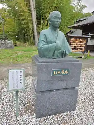 象山神社(長野県)