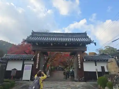 西教寺(滋賀県)