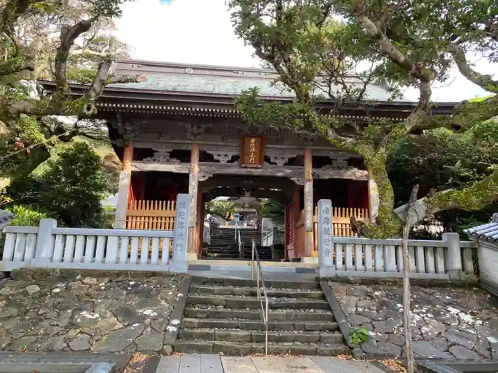 金剛福寺(高知県)