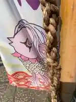 鷺宮八幡神社のその他建物