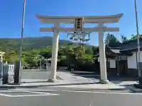 伊奈神社の{uncategorized: "未分類", other: "その他", undefined: "問題あり", building: "その他建物", grave: "お墓", sacred_gate: "鳥居", guardian: "狛犬", statue: "像", buddha: "仏像", history: "歴史", nature: "自然", garden: "庭園", animal: "動物", pagoda: "塔", temizu: "手水舎", mountain_gate: "山門・神門", sanctuary: "本殿・本堂", subordinate: "末社・摂社", art: "芸術", scenery: "景色", jizo: "地蔵", ema: "絵馬", goshuin: "御朱印", omikuji: "おみくじ", items: "授与品その他", amulet: "お守り", goshuincho: "御朱印帳", eats: "食事", festival: "お祭り", votive_dance: "神楽", shichigosan: "七五三参", wedding: "結婚式", experience: "体験その他", initially: "初詣", around: "周辺", anti_infection: "感染症対策"}