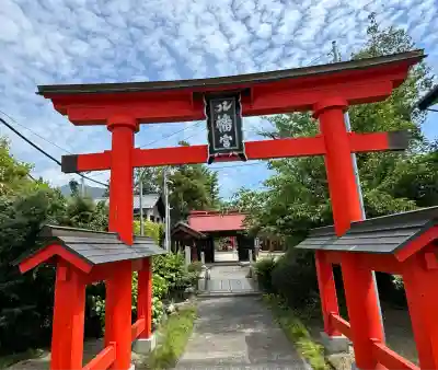 石和八幡宮(官知物部神社)(山梨県)