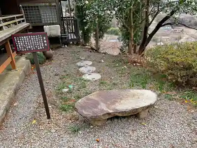 大善寺のその他建物