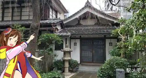 常照院のその他建物