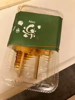 石濱神社(東京都)