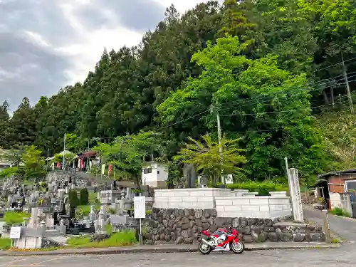 【公式】龍門院常楽寺（秩父札所十一番）(埼玉県)
