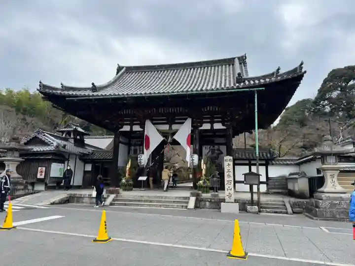 石山寺(滋賀県)