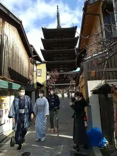 金剛寺（八坂庚申堂）の周辺