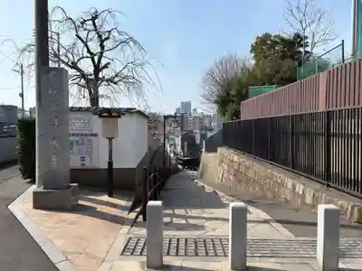 清水寺(大阪府)