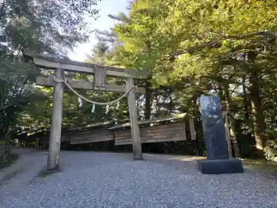 玉置神社の{uncategorized: "未分類", other: "その他", undefined: "問題あり", building: "その他建物", grave: "お墓", sacred_gate: "鳥居", guardian: "狛犬", statue: "像", buddha: "仏像", history: "歴史", nature: "自然", garden: "庭園", animal: "動物", pagoda: "塔", temizu: "手水舎", mountain_gate: "山門・神門", sanctuary: "本殿・本堂", subordinate: "末社・摂社", art: "芸術", scenery: "景色", jizo: "地蔵", ema: "絵馬", goshuin: "御朱印", omikuji: "おみくじ", items: "授与品その他", amulet: "お守り", goshuincho: "御朱印帳", eats: "食事", festival: "お祭り", votive_dance: "神楽", shichigosan: "七五三参", wedding: "結婚式", experience: "体験その他", initially: "初詣", around: "周辺", anti_infection: "感染症対策"}