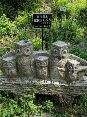 鷲子山上神社の狛犬