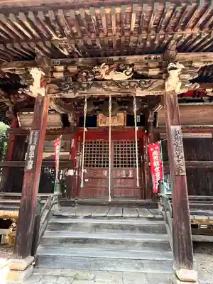 大悲山　観音寺(福島県)