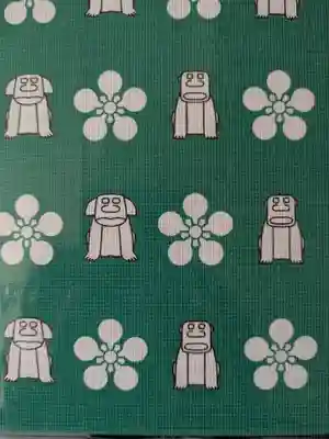 盛岡天満宮(岩手県)