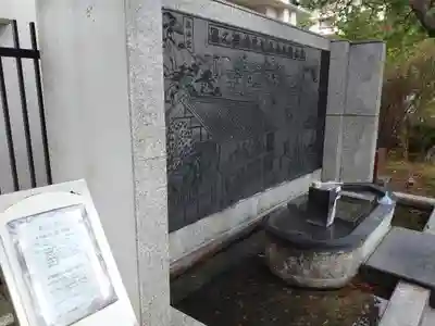 和倉弁天社のその他建物