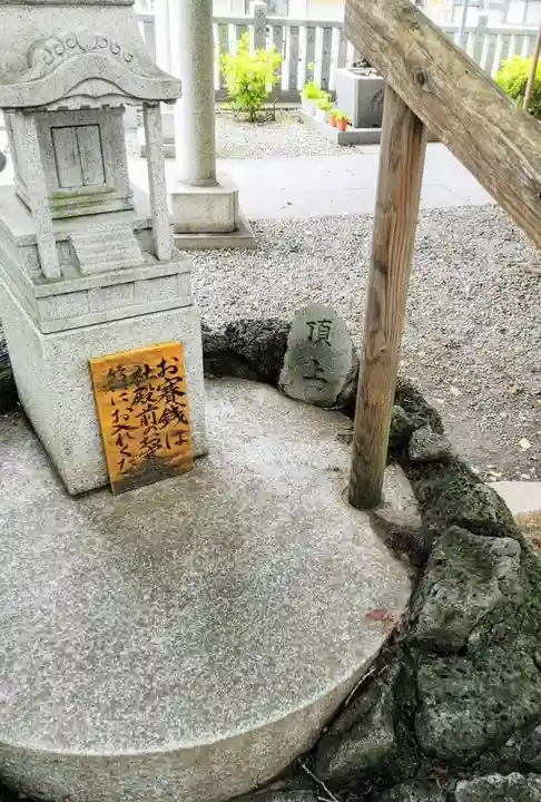 浅草富士浅間神社のその他建物