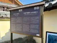 中宮寺の{uncategorized: "未分類", other: "その他", undefined: "問題あり", building: "その他建物", grave: "お墓", sacred_gate: "鳥居", guardian: "狛犬", statue: "像", buddha: "仏像", history: "歴史", nature: "自然", garden: "庭園", animal: "動物", pagoda: "塔", temizu: "手水舎", mountain_gate: "山門・神門", sanctuary: "本殿・本堂", subordinate: "末社・摂社", art: "芸術", scenery: "景色", jizo: "地蔵", ema: "絵馬", goshuin: "御朱印", omikuji: "おみくじ", items: "授与品その他", amulet: "お守り", goshuincho: "御朱印帳", eats: "食事", festival: "お祭り", votive_dance: "神楽", shichigosan: "七五三参", wedding: "結婚式", experience: "体験その他", initially: "初詣", around: "周辺", anti_infection: "感染症対策"}