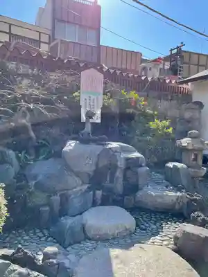 鎮護堂(東京都)