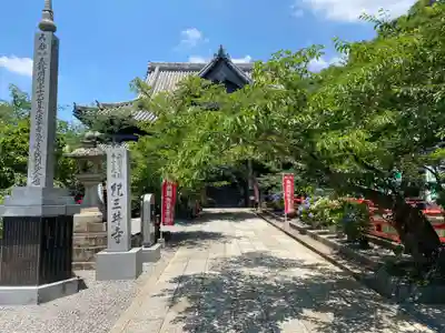 金剛宝寺（紀三井寺）(和歌山県)