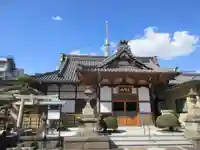 法恩寺(東京都)