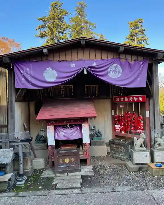 咤枳尼天堂 (出世稲荷)(千葉県)