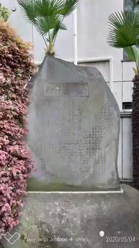 善能寺のその他建物