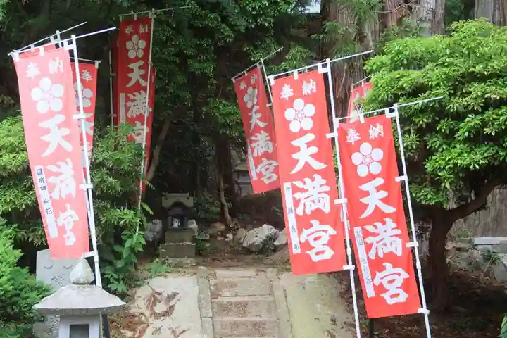 鹿島大神宮の末社・摂社