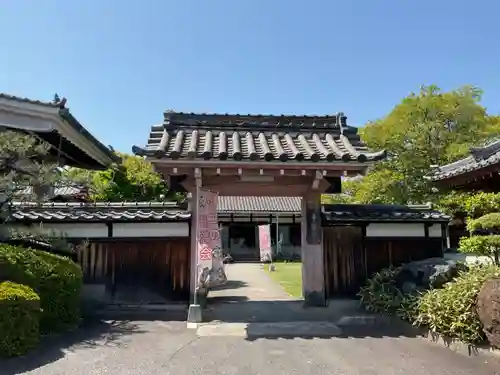 名號山 専唱院(愛知県)
