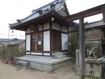 おふさ観音(観音寺)の末社・摂社