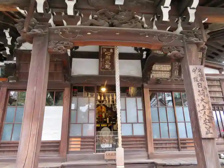 延寿寺/日荷堂の末社・摂社