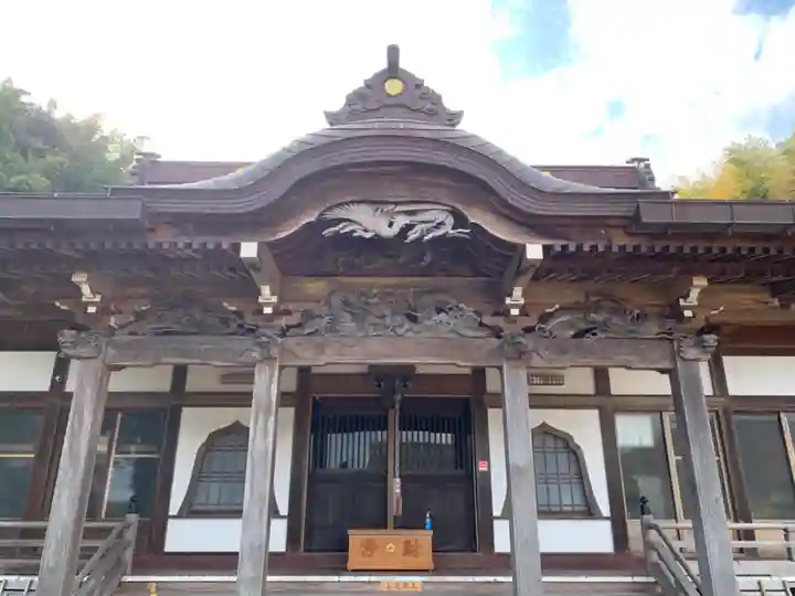 安楽寺(千葉県)