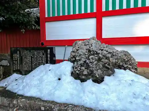 美濃國一宮　南宮大社(岐阜県)