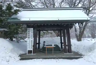 月寒神社の手水舎