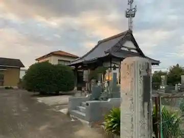 妙法寺(千葉県)