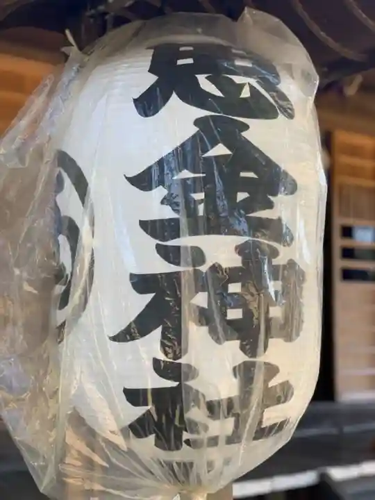 思金神社のその他建物