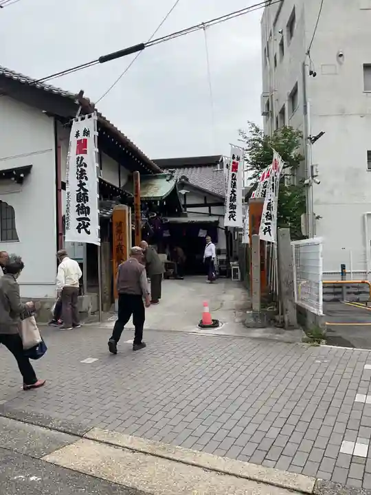 歳覚寺(愛知県)