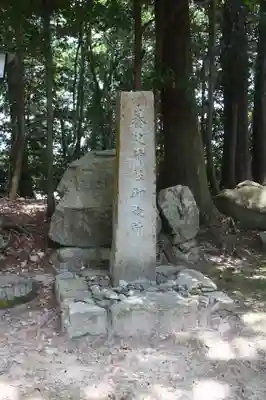 養父神社(滋賀県)