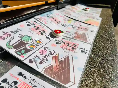 福井神社(福井県)