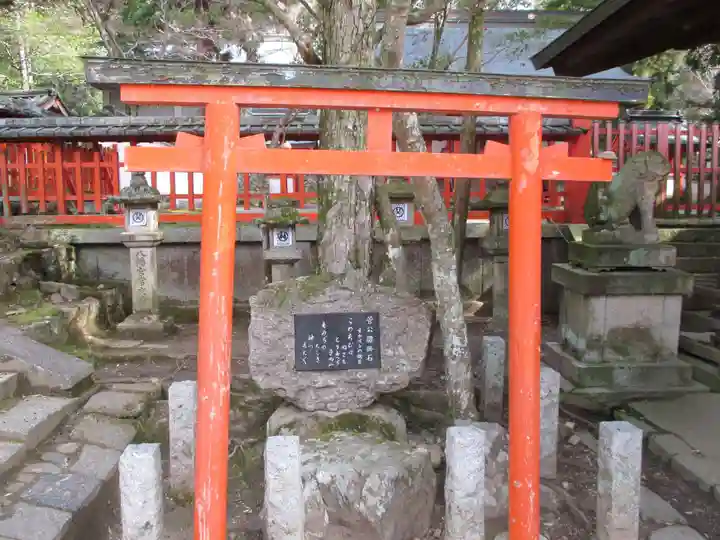 手向山八幡宮(奈良県)
