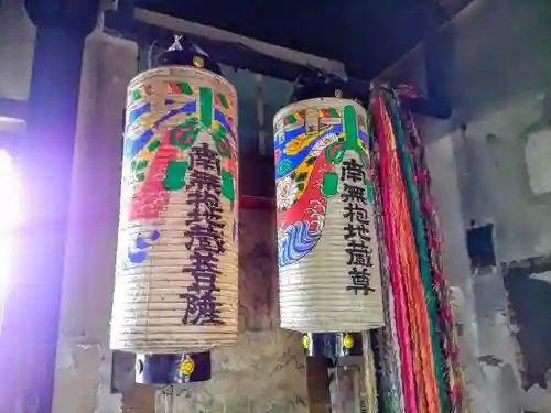 萬松山 龍台院のその他建物