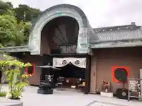 五百羅漢寺の本殿・本堂