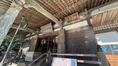 阿弥陀寺(和歌山県)