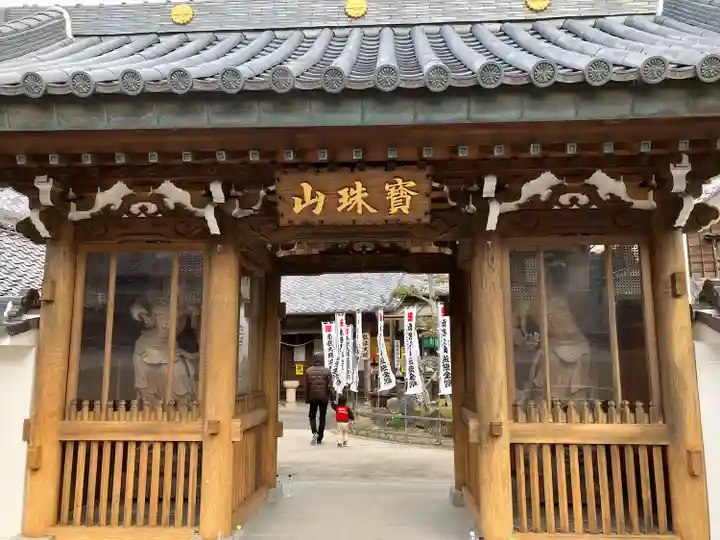 北室院(愛知県)