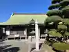 円蔵寺(神奈川県)