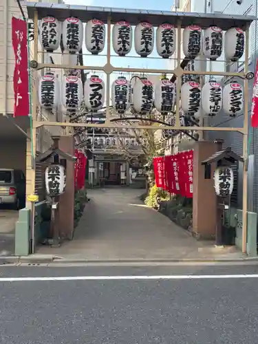 正寶院（飛不動尊）(東京都)