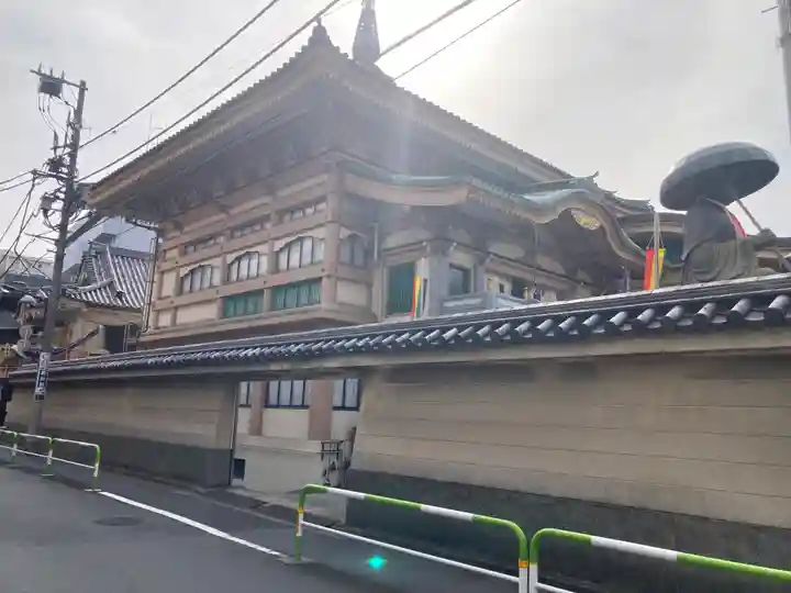 眞性寺(東京都)